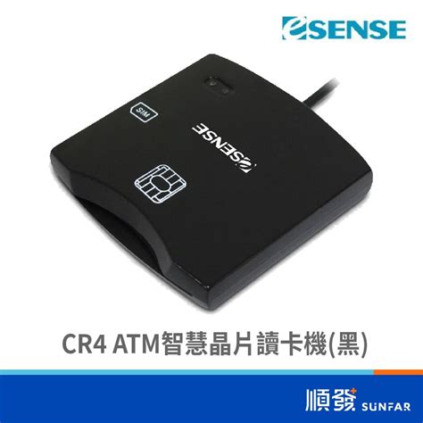 esense cr4 smart card reader|讀卡機 .